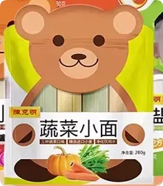 Macarrão Infantil de Vegetais(蔬菜小面)- Chen Keming 280g