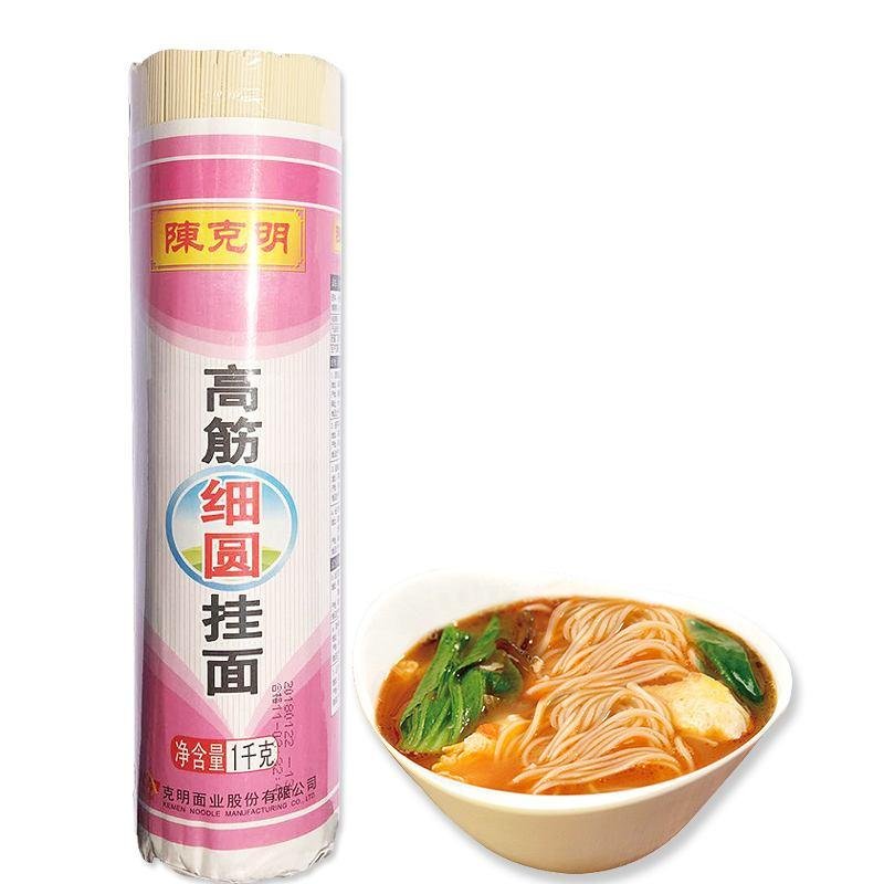 Macarrão Fino Redondo(高筋细圆挂面)- Chen Keming 1000g