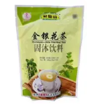 Chá de Madressilva(金银花茶)- Ge Xian Weng 10g