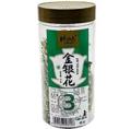 Chá de Flor de Madressilva(金银花茶)- Gong Fu 25g