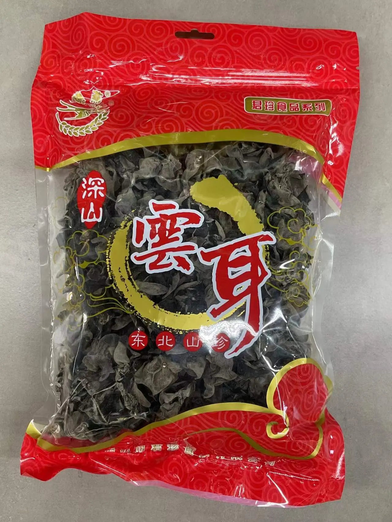 Orelha de Madeira Preta Desidratada(云耳)- Sui Yan 200g