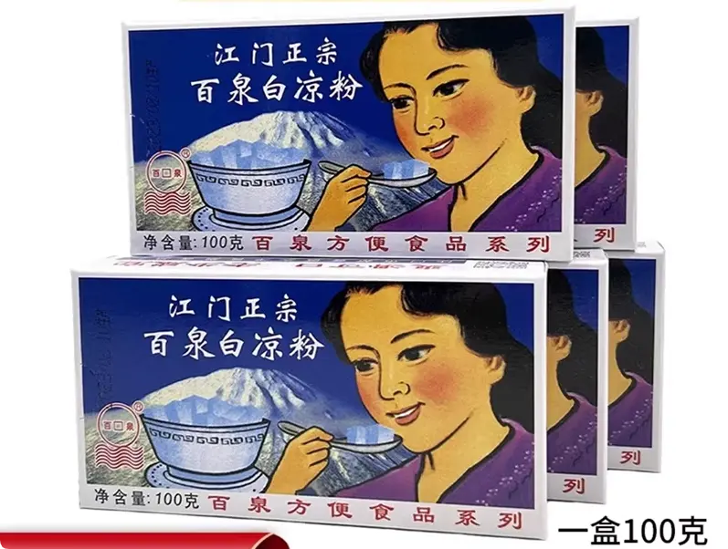 Pó para Gelatina de Feijão Mungo(百泉白凉粉)- Baiquan 100g