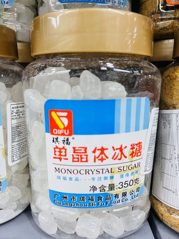 Açúcar Cristal Monocristalino(单晶冰糖)- Qifu 350g