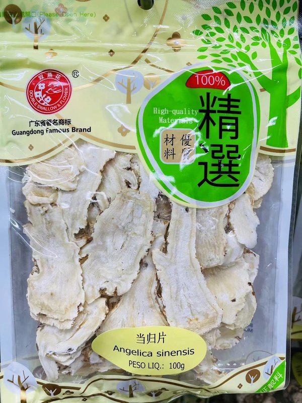 Fatias de Angélica Chinesa(当归片)- Guangdong Famous Brand 100g
