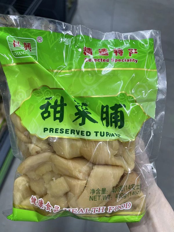 Nabo Doce em Conserva(甜菜脯)- Chang Xing 400g
