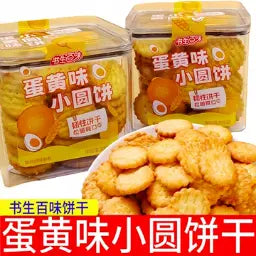 Biscoito de Gema de Ovo(蛋黄味小圆饼)- Shusheng Baiwei 220g