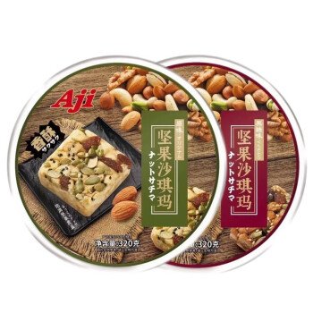 Sachima de Castanhas com Açúcar Mascavo(坚果沙琪玛)- Aji 530g