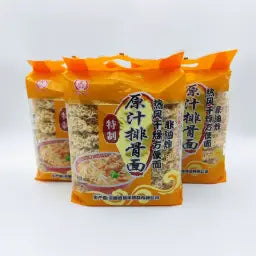 Macarrão Instantâneo Sabor Costela (裕丰原汁排骨面)- Yufeng 800g