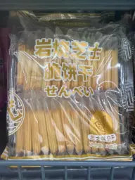 Biscoito de Queijo Assado(维多滋岩烧芝士脆饼)- Weitaizi 342g