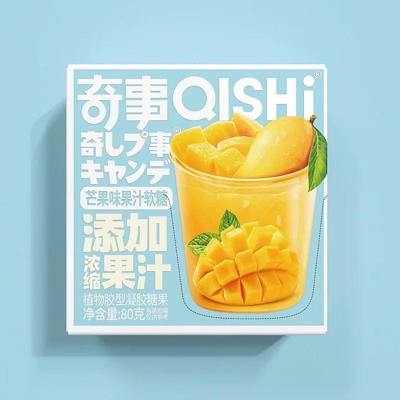 Bala de Goma Sabor Manga(奇事QISHi) - Qishi 80g