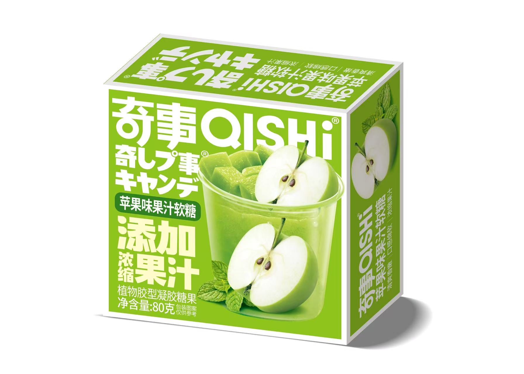 Bala de Goma Sabor Maçã(苹果味果汁软糖)- QiSHi 80g