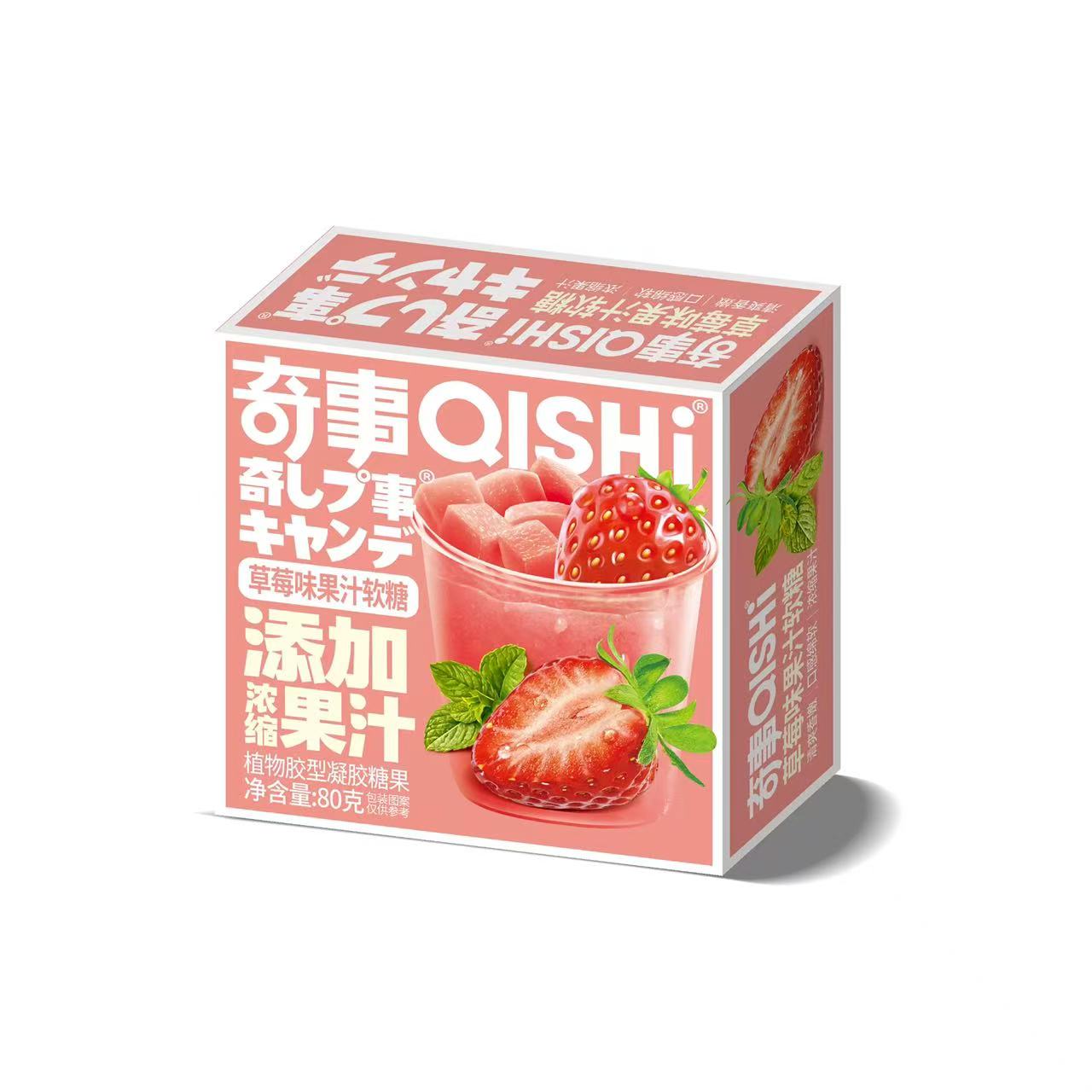 Bala de Goma Sabor Morango(奇事奇レプ事キャンデー)- QiShi 80g