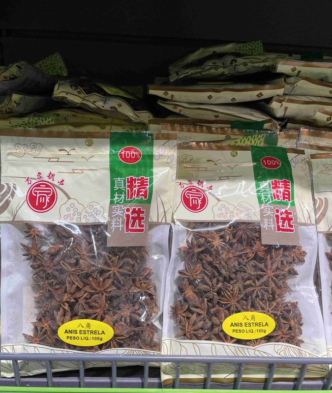 Anis Estrelado(八角)- 100g