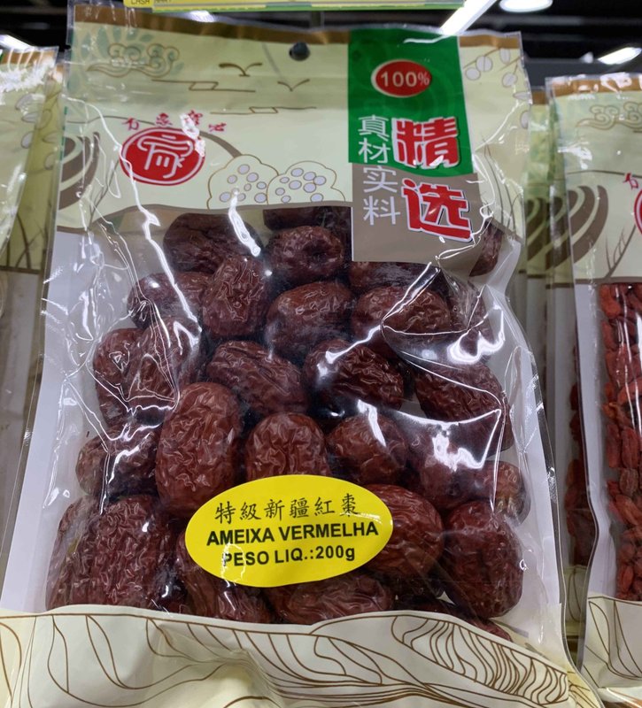 Ameixa Vermelha(特级新疆红枣)- WJ 200g