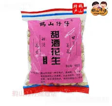 Amendoim Doce em Vinho de Arroz(鹤山仔仔甜酒花生)- Heshan 400g