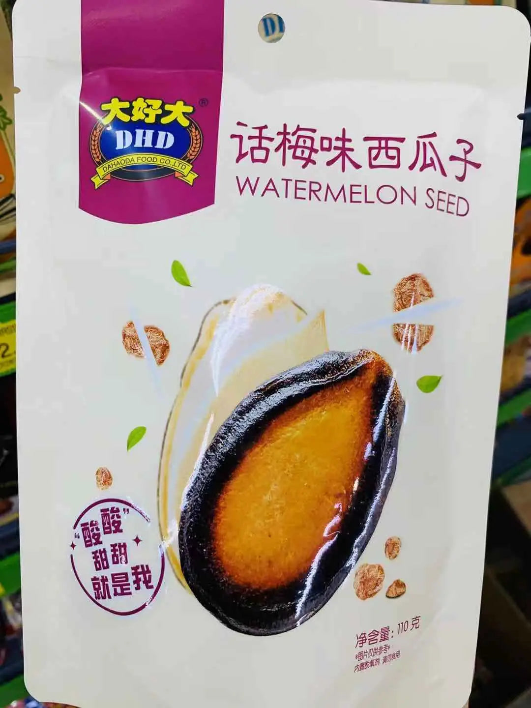 Sementes de Melancia Sabor Ameixa(话梅味西瓜子)- DHD 110g