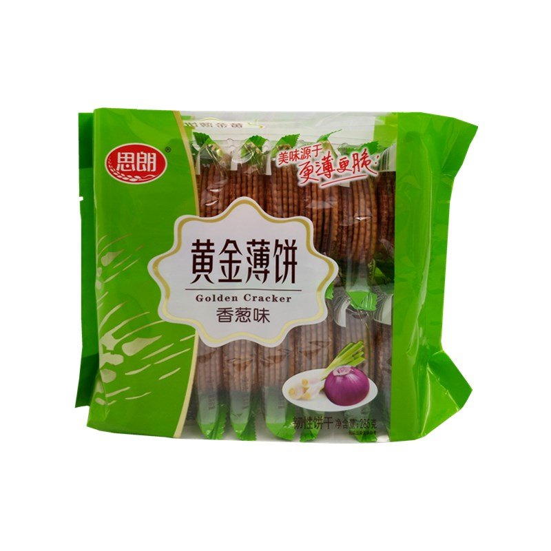 Biscoito Golden Cracker Sabor Cebola(黄金薄饼香葱味)- Silang 285g