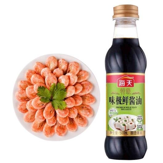 Molho de Soja Premium(海天特级味极鲜酱油)- Haitian 500ml