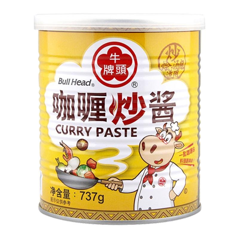 Pasta de Curry(咖喱炒酱)- Bull Head 737g