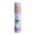 Macarrão Fino de Trigo Duro(陈克明高筋细圆面)- Chen Keming 500g