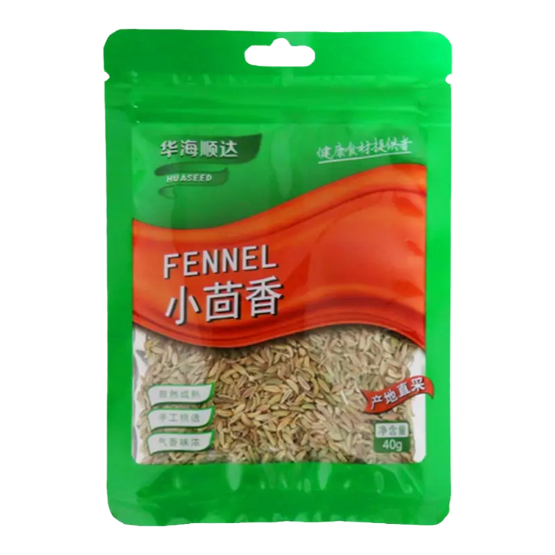 Sementes de Erva-doce(小茴香)- Huahaisd 40g