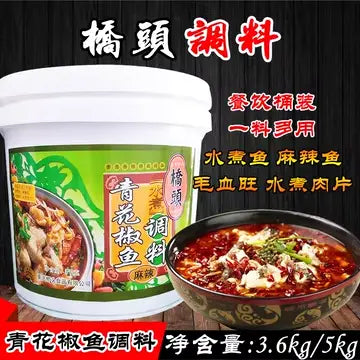 Tempero para Peixe com Pimenta Verde Sichuan(青花椒鱼调料)- QT 3.6kg