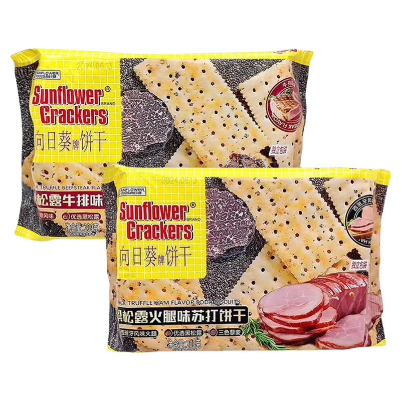 Biscoito de Soda com Trufa e Presunto(向日葵苏打饼干)- Sunflower 200g