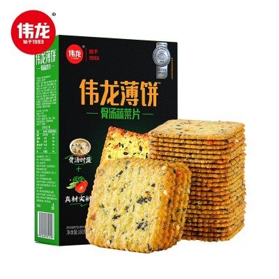 Biscoito Salgado com Dez Vegetais e Caldo de Osso(伟龙十蔬骨汤)- Weilong 180g
