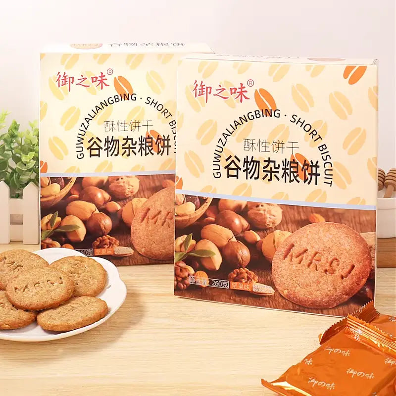 Biscoito de Cereais e Grãos Sabor Castanhas(谷物杂粮饼)- 御之味 260g