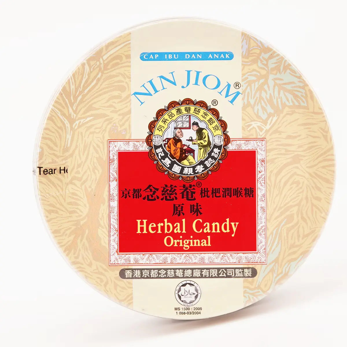 Bala de Ervas Original(京都念慈庵枇杷糖)- Nin Jiom 60g