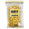 Chips de Banana Natural(自然派香蕉片)- Natural 150g