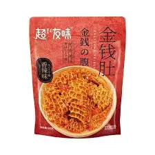 Lula Seca Temperada(金钱肚)- Super Youwei 90g