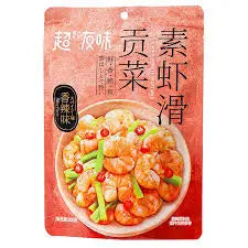 Vegetais em Conserva com Camarão(超友味贡菜虾滑)- 100g
