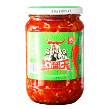 Pimenta Vermelha Picada(红翻天剁辣椒)- Hongtiantian 700g