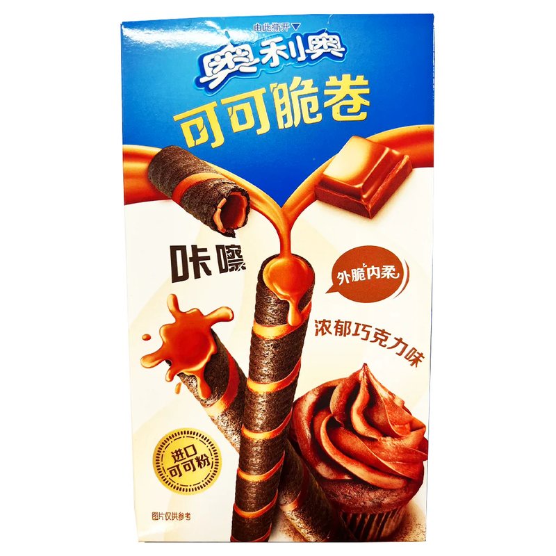 Biscoito Wafer Crocante Sabor Chocolate(奥利奥可可脆卷)- Oreo 50g