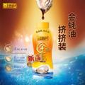 Molho de Ostra Premium(金蚝油)- Lee Kum Kee 840g