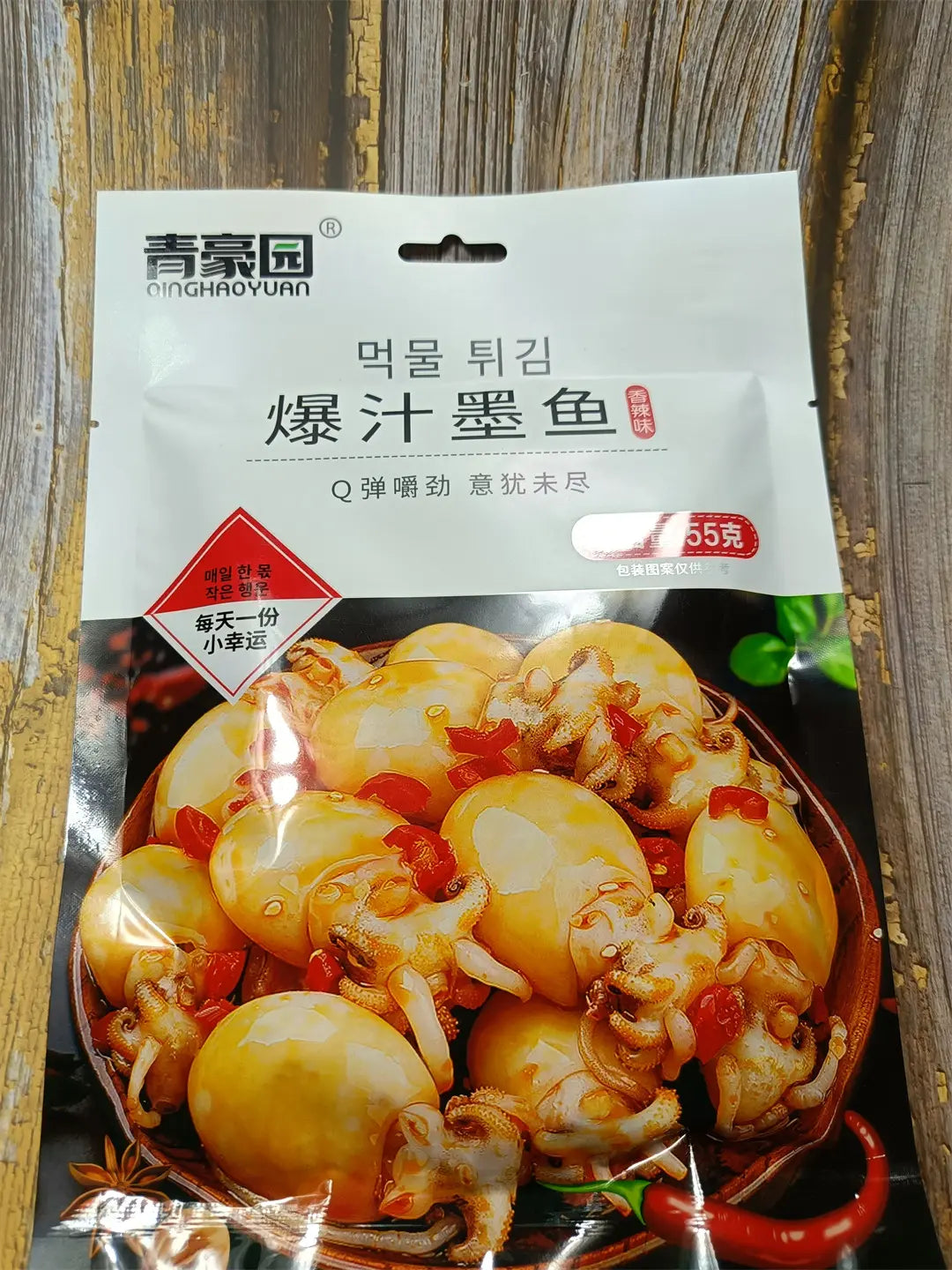 Lula Explosiva Apimentada(爆汁墨鱼)- Qinghaoyuan 55g