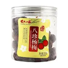 Ameixa Yangmei Cristalizada(八珍杨梅)- Nong Fu Shan Zhuang 200g