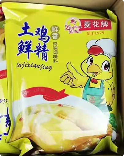 Tempero de Frango(土鸡鲜精)- Linghua 100g