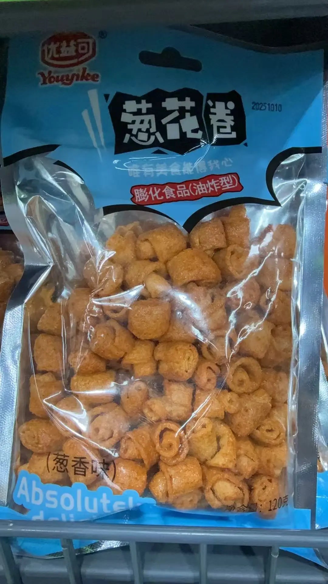 Salgadinho de Cebola(优益可葱花卷)- Younykee 120g