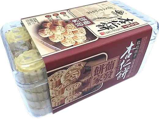 Biscoito de Amêndoa Xadrez(棋子粒粒杏仁饼)- 390g