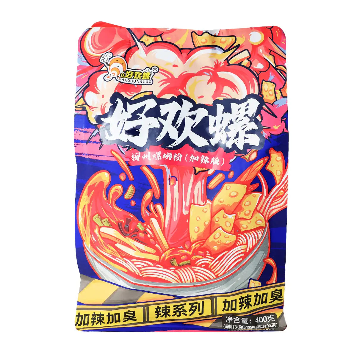 Macarrão Instantâneo de Caracol(螺蛳粉)- Haohuanluo 400g