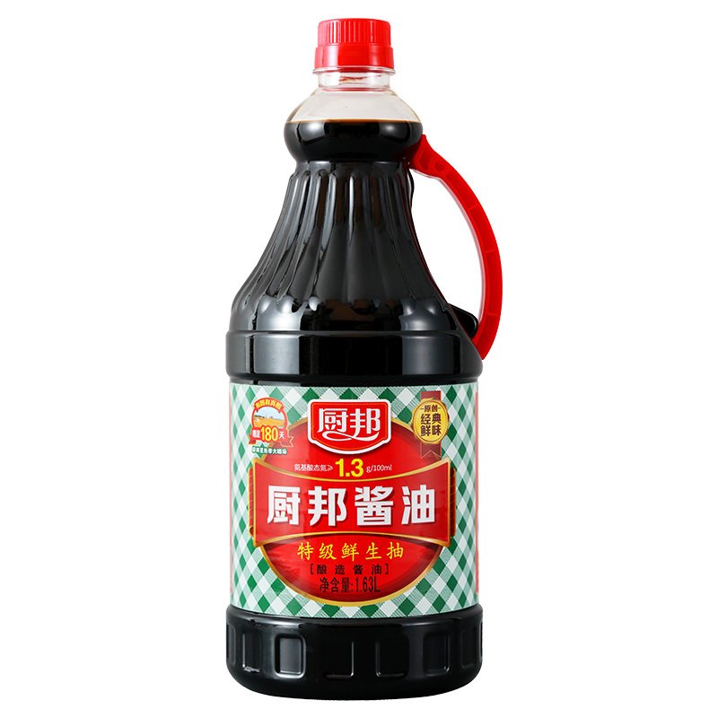 Molho de Soja Premium(厨邦酱油)- Chu Bang 1,63L