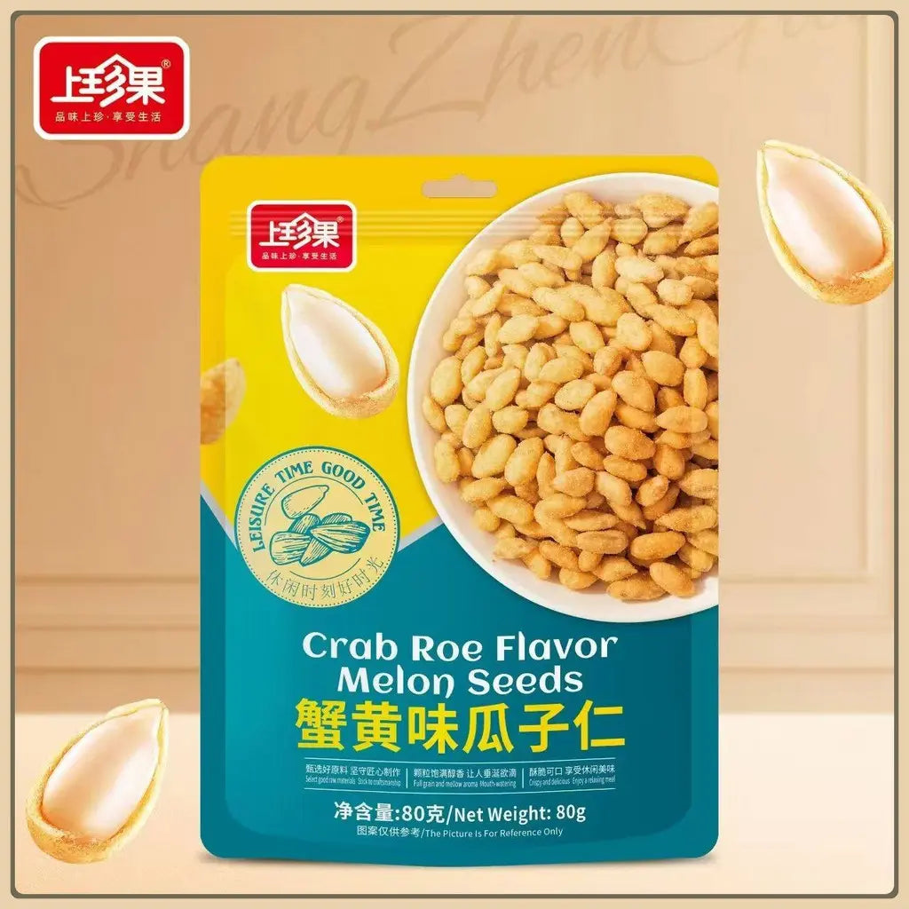 Sementes de Melão Sabor Ova de Caranguejo(蟹黄味瓜子仁)- 上珍果 80g