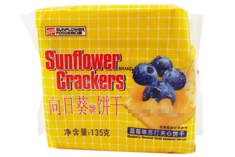 Biscoito Recheado Sabor Mirtilo(向日葵蓝莓夹心饼干)- Sunflower 135g