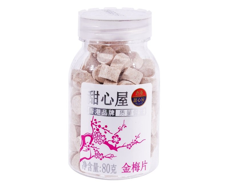 Bala de Ameixa Doce(甜心屋金梅片)- Sweet House 80g