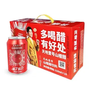 Bebida de Vinagre de Espinheiro(天地壹号山楂醋)- Tiandi Yihao 310ml