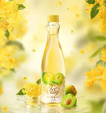 Licor de Ameixa Dourada(金桂梅酒)- Rio 300ml