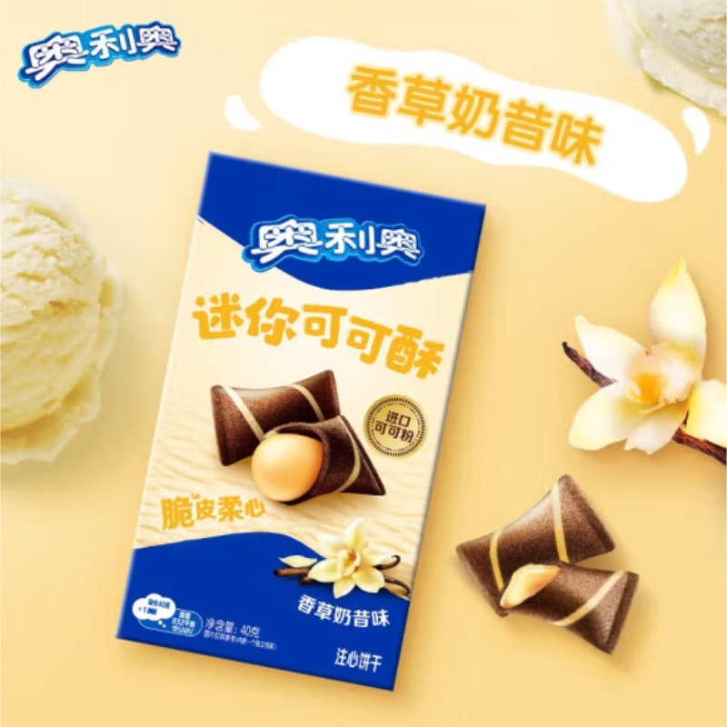 Biscoito Wafer Oreo Sabor Baunilha(奥利奥迷你可可酥香草奶昔味)- Oreo 40g