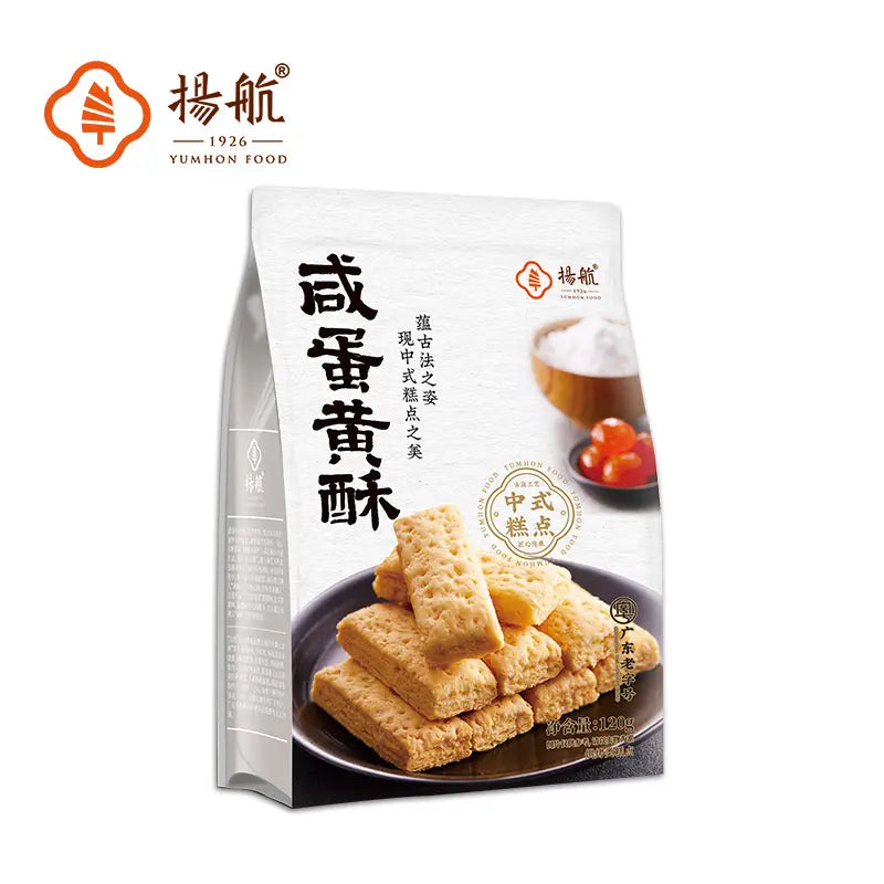 Biscoitos de Ovo Salgado(咸蛋黄酥)- Yang Hang 120g